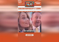 吃瓜娱乐评论大赏,盘点年度热门话题与网友热议瞬间