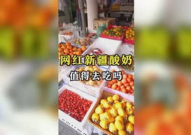 娱乐吃瓜设计,吃瓜群众必看的幕后故事