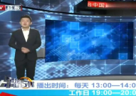 侵害儿童权益严判,侵害儿童权益严判案例解析
