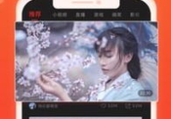 怎么做娱乐吃瓜视频赚钱,轻松赚钱的短视频制作攻略