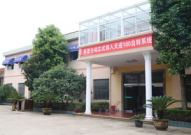慈溪人才网官网入口,一站式人才招聘与求职平台速览