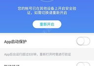 娱乐激活码,揭秘激活码背后的精彩世界