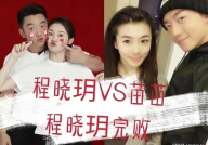 娱乐圈吃瓜有点多,揭秘幕后真相，轻松应对八卦风暴