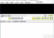 学习软件下载,助力高效学习与成长