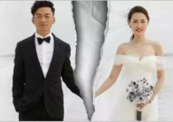 娱乐吃瓜前妻上节目