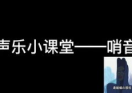 娱乐的哨声,娱乐盛宴即将开启