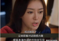 娱乐吃瓜酱啥意思,网络热词背后的趣味与思考