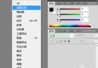 photoshop教程下载,从入门到精通，解锁图像处理新技能