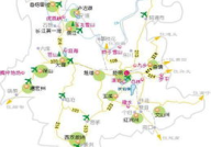 南京到云南旅游报价,行程、费用与注意事项一览