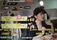 娱乐吃瓜酱视频素材,娱乐吃瓜酱直播分享消防员余水降温趣事
