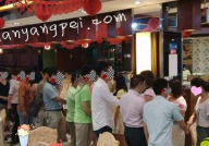 深圳同城交友,打造本地社交新生态，助力单身男女拓展社交圈”