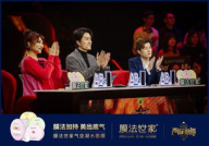 吃瓜娱乐间创作的原声,揭秘娱乐圈幕后故事,带你领略明星真实生活