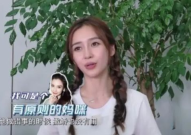 娱乐吃瓜酱撒娇,揭秘娱乐圈甜蜜瞬间