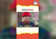 78娱乐吃瓜,一场吃瓜群众的狂欢盛宴