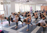 瑜伽学校教练培训,开启健康与职业双丰收之路