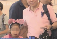 娱乐圈唠嗑吃瓜,揭秘明星幕后故事，一起吃瓜唠嗑！