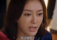 娱乐圈吃瓜夜宵吃不完,吃不完的瓜，笑不完的料