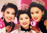 吃瓜娱乐圈贵妃百度云网盘,娱乐圈吃瓜大揭秘，百度云网盘独家放送