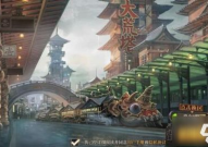 华娱之极致巨星,从极致巨星到华语娱乐界的璀璨明珠