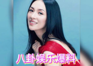 吃瓜姐妹八卦娱乐圈小说,吃瓜姐妹的八卦盛宴