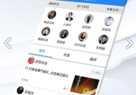 第一黄金网实时行情,第一黄金网行情解读