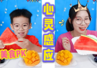 娱乐吃瓜酱心灵感应,吃瓜酱的神秘之旅