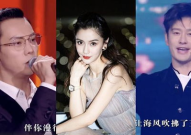 娱乐圈大型吃瓜现场,大型吃瓜现场揭秘幕后真相