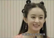 在娱乐圈吃瓜打脸锤渣渣,吃瓜打脸，锤渣渣的精彩瞬间