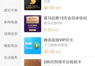 链克商城,共享计算生态下的区块链购物新体验