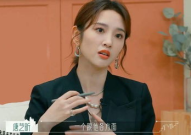 娱乐八卦爆料吃瓜文档,吃瓜群众必备的八卦秘籍
