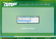 win7旗舰版官方下载,纯净安装与升级详解