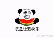 你妈不容易原版娱乐吃瓜,揭秘娱乐圈幕后辛酸与吃瓜乐趣