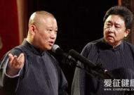 相声台词,相声台词中的智慧火花