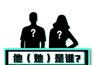 娱乐那些事吃瓜,揭秘“娱乐那些事”吃瓜背后的真相