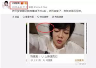直播娱乐圈吃瓜主播是谁,吃瓜主播背后的故事