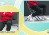 代替跷二郎腿的坐姿,探索替代坐姿的益处与技巧