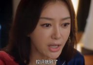 娱乐吃瓜电视剧复工,电视剧复工，精彩剧情再续前缘