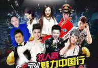 托娱乐,托娱乐带你领略无限欢乐