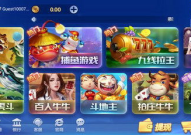 吃瓜娱乐小小堂下载手机版,轻松下载,畅享欢乐时光