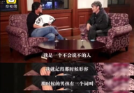 娱乐圈吃瓜小三小说推荐,小三逆袭,逆袭成影后