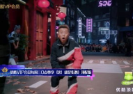 吃瓜娱乐路人视频下载,路人视频下载背后的故事