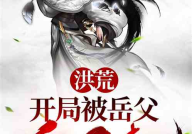 传统武侠小说,侠骨柔情，英雄传奇