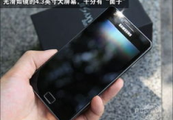 4.3英寸,便携与视觉享受的完美融合