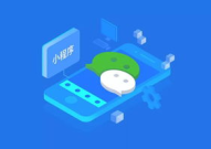 吃瓜娱乐小程序下载安装,吃瓜娱乐小程序下载安装指南
