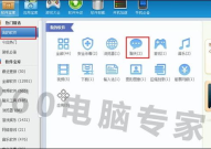 qq外挂软件,功能解析与风险警示