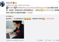吃瓜娱乐的微博视频,娱乐圈幕后故事大公开