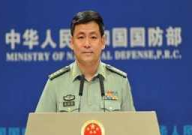 台湾军事论坛,最新军事动态与战略分析解读