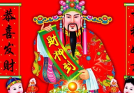 娱乐吃瓜君财神,揭秘娱乐吃瓜君的棋牌盛宴