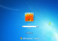 windows7旗舰版系统下载,安装与优化全解析
