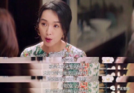 娱乐吃瓜讲的是真的吗,揭秘真相还是无稽之谈？